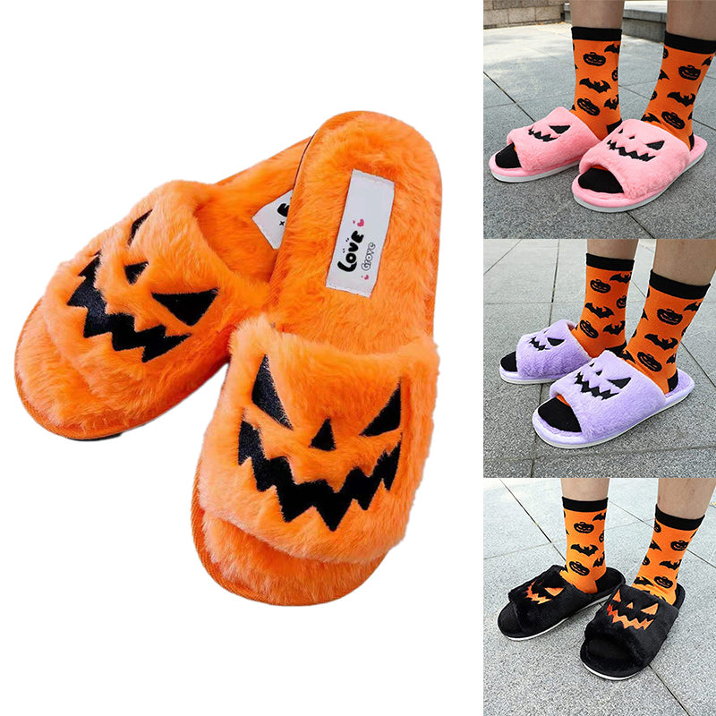 Halloween Pumpkin Lantern Slippers