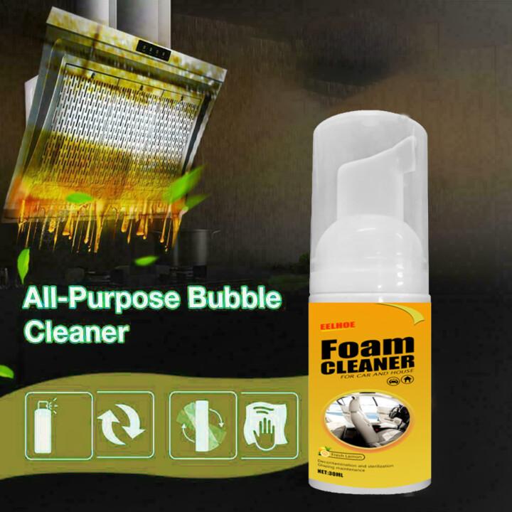 Multi Purpose Foam Cleaner Spray